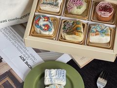 -昆明冠生园·蛋糕·面包(南强街店)