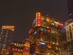 -小天鹅火锅·一线江景洪鼎旗舰店(洪崖洞店)