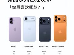 -苹果手机电脑·Mac维修服务(普陀店)