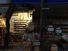 -黄埔古港