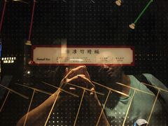 -骑鹅公社(南开大悦城店)