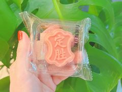 -仁昌顺(震泽店)