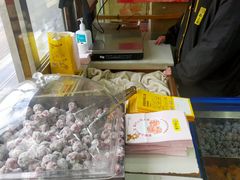 -粒上皇(崇文门店)