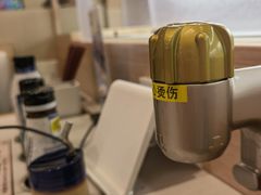 -濱寿司(高新伊藤店)