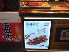 -老韩煸鸡·中国炸鸡(水塔美食街店)