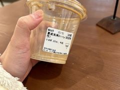 -Manner coffee(深圳光明万达广场店)