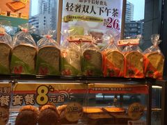 -85度C(重庆大坪英利店)