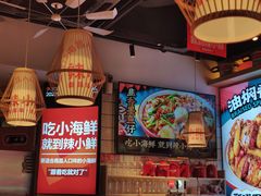 -辣小鲜·南昌大排档(船山路店)