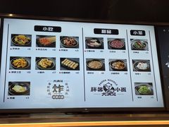 -亚皆老街南宁老友粉·米粉(印象城店)