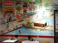 用餐区-友食神面家(海珠中店)