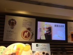 -麦当劳(萧山国际机场T3航站楼店)