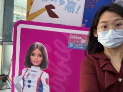 -玩具反斗城(北京芳圆里店)