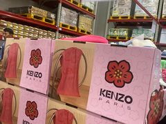 -山姆会员商店(邻瑞广场店)