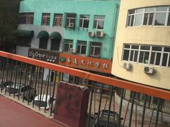 -打包幸福(安发店)