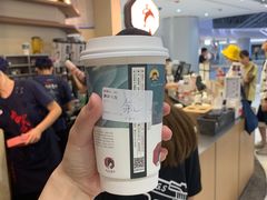 -茶颜悦色(岳麓山顶店)