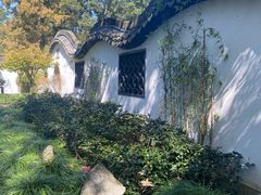 -绮园景区