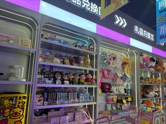 -壹海城ONE MALL