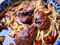 牛肉面-十八梯眼镜面(五红路店)
