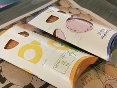 -麦当劳(新新大道岗丰店)