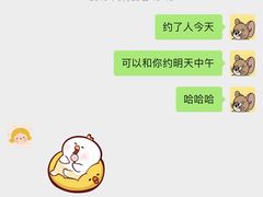 -品记潮汕砂锅粥(湖东路店)