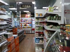 零售区-百年义利(黄寺大街店)