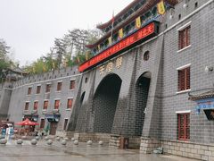 -罗田天堂寨风景区