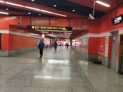-真北路(地铁站)