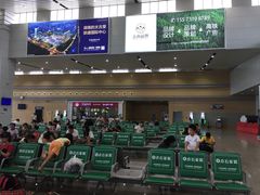 -衡阳东站