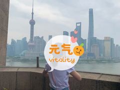 -上海和平饭店华懋阁 Cathay Room