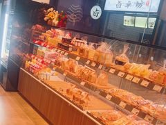 -巴黎贝甜(周浦海印店)