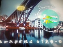 -喜茶(北京三里屯太古里店)