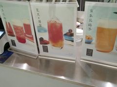-叶子与茶(苏宁广场店)
