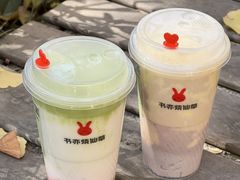 -书亦烧仙草(印象汇都市店)