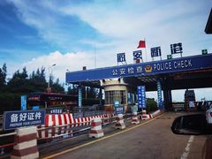 -海安新港(公交站)