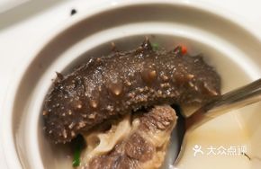 Beef Tail and Sea Cucumber Soup