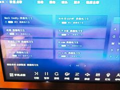 -星聚会KTV(北京世贸天阶店)