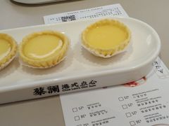-蔡澜点心(三里屯T+MALL店)