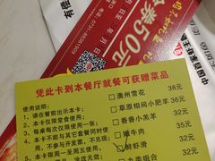 -虾吃虾涮.虾火锅.肉蟹煲(步步高梅溪新天地店)