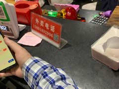 -枫泾丁氏烧卖(枫丽路店)