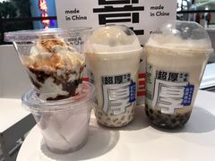 -喜茶(广州东方宝泰店)
