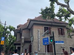 -星巴克臻选(思南公馆店)