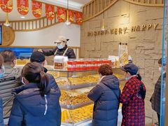 -珍糕兴(三林店)