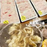 广州探店●征服味蕾！新鲜看得见！潮汕牛肉火锅 