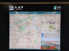 -大差市(地铁站)