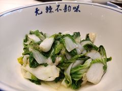 -王捌小院(红花坡店)