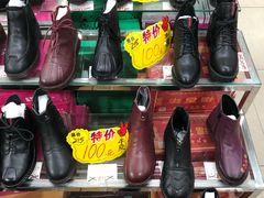 -靓足鞋店(大沽南路店)