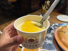 -泽成冰煮羊(非·遗东岸国际店)