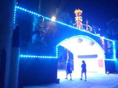 -白沙门生态公园