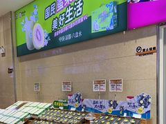 -雨露空间(嘉善万联城店)