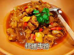 -同湘会馆(粤垦路店)